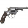 REVOLVER REGLEMENTAIRE FRANCAIS 1873 CAL 11 mm