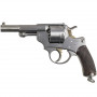 REVOLVER REGLEMENTAIRE FRANCAIS 1873 CAL 11 mm